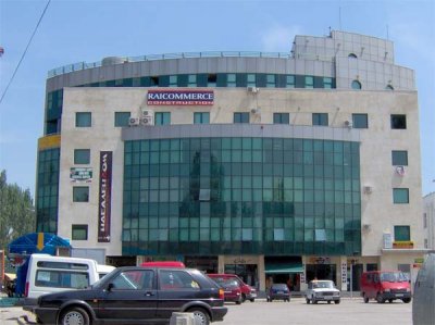 Town of Haskovo: Gradski hali complex