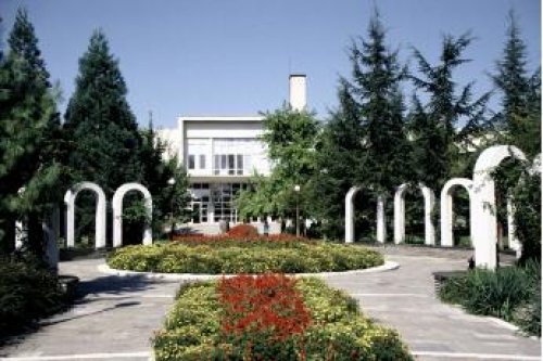 Парка пред Бизнесцентъра