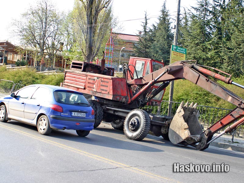 Инцидентът Инцидентът