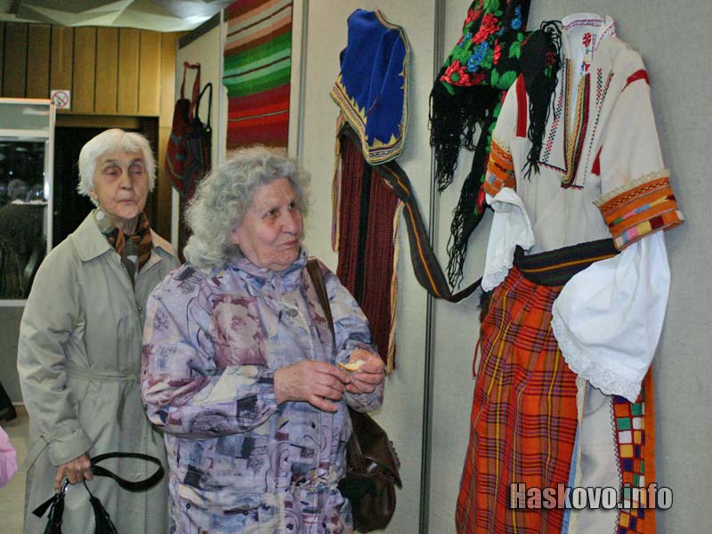 Носия Носия