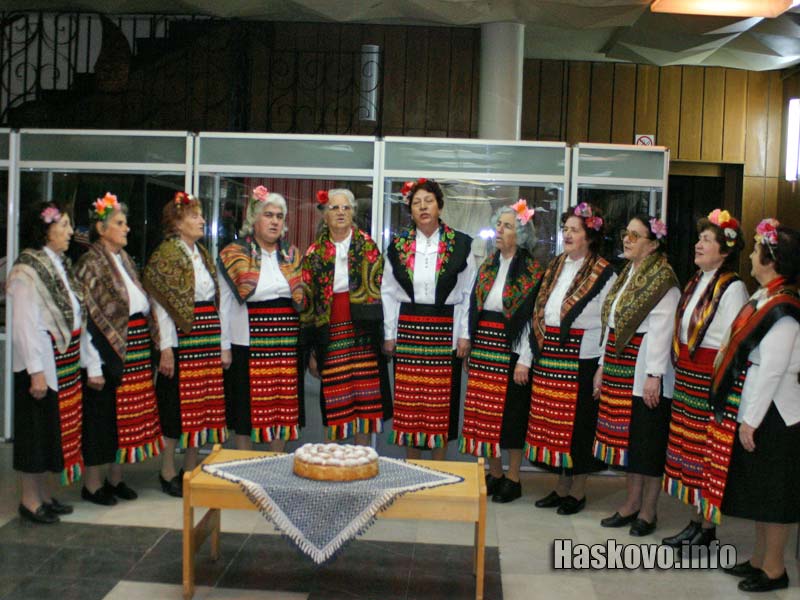 Фолклорна група Фолклорна група