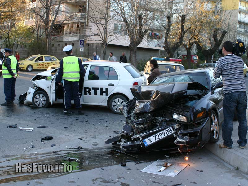 Катастрофата Катастрофата