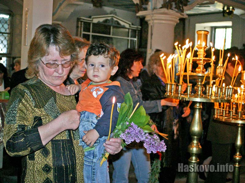 Цветница в Хасково Цветница в Хасково