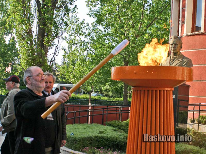 Огънят на Южна пролет беше запален от Гриша Трифонов Огънят на Южна пролет беше запален от Гриша Трифонов