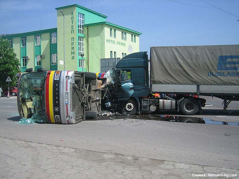 Катастрофата на главния път Катастрофата на главния път