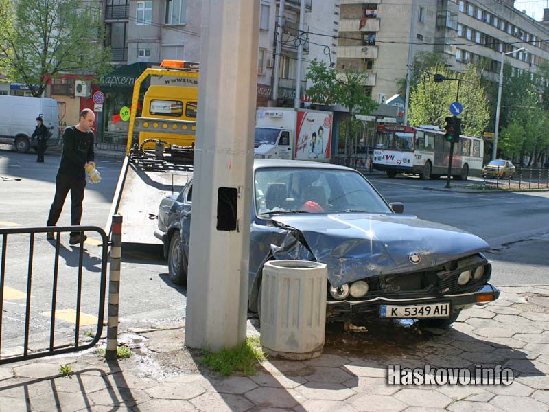 Катастрофиралото БМВ Катастрофиралото БМВ