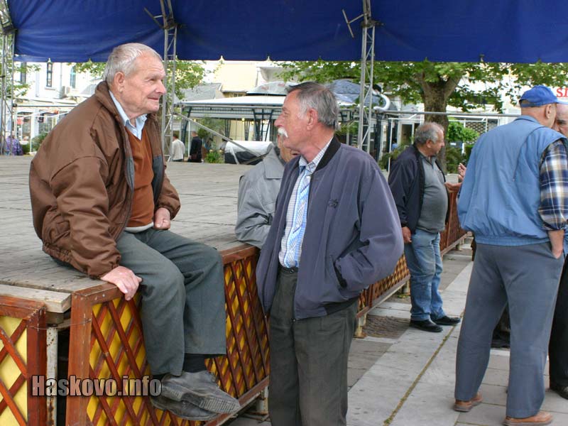 Пенсионери