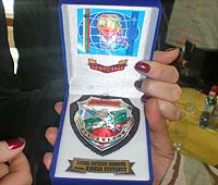 Почетния знак Почетния знак