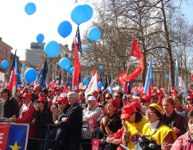Протестът в Любляна Протестът в Любляна