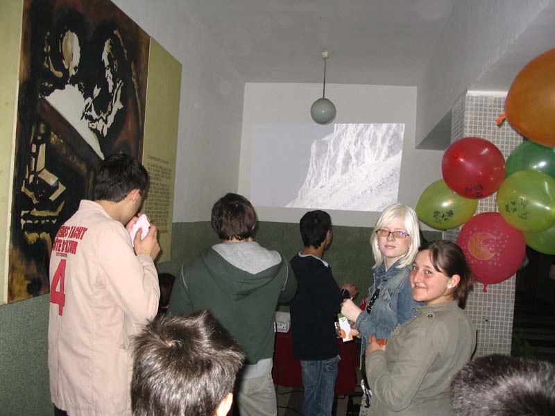 Филмотеката