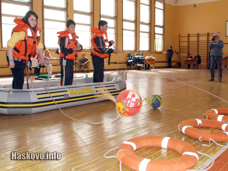 Състезание Състезание