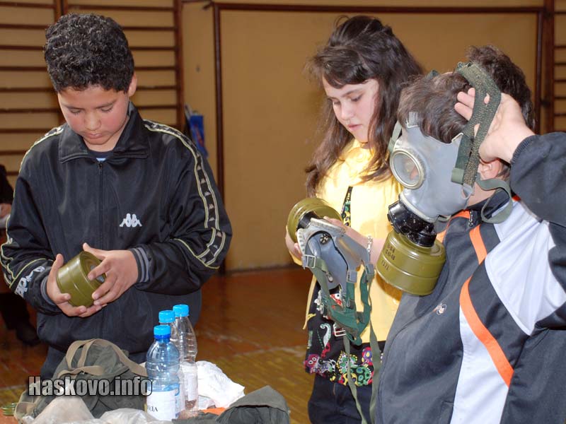 Състезание Състезание