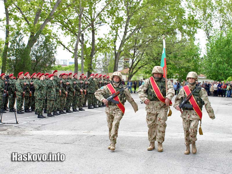 Церемонията по изпращането на контингента Церемонията по изпращането на контингента