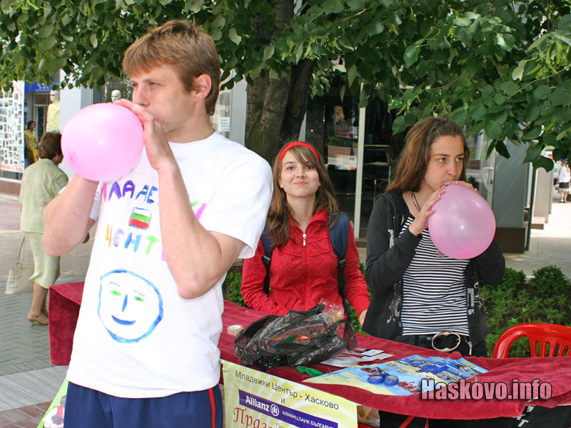 Балони за децата на Хасково Балони за децата на Хасково