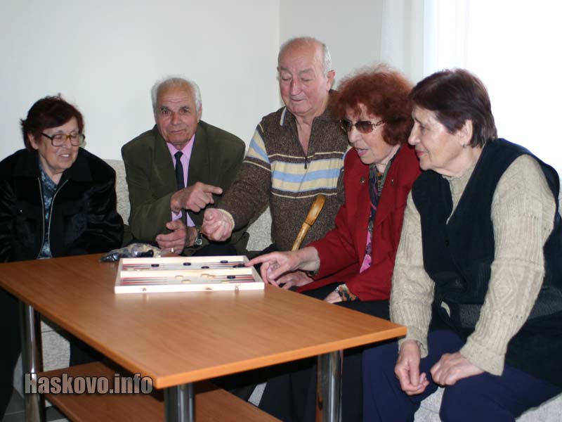 Обитателите на центъра