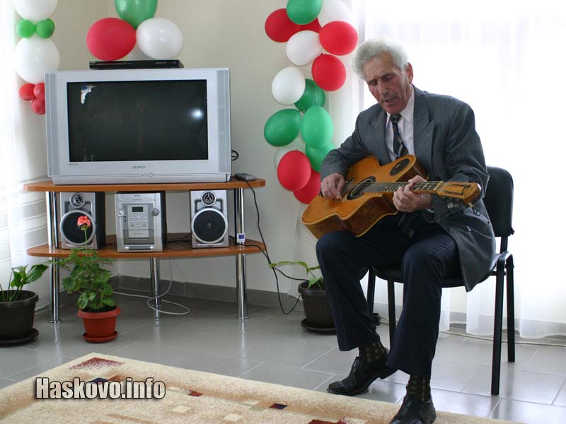 Обитателите на центъра