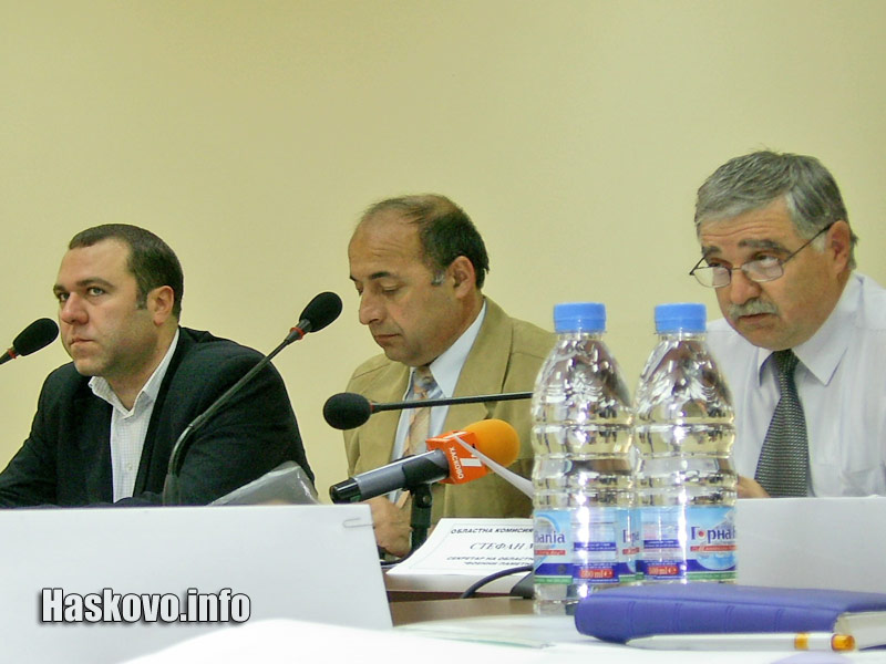 Комисията Комисията