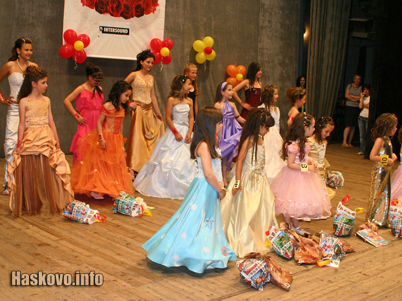 Малка мис Хасково 2008
