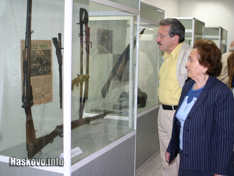 Оръжието през вековете