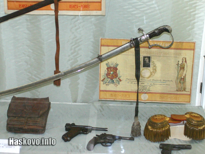 Оръжието през вековете