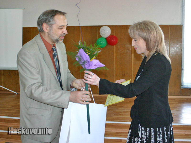 Славея Димитрова Славея Димитрова