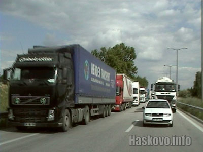 Опашка от тирове на Капъкуле