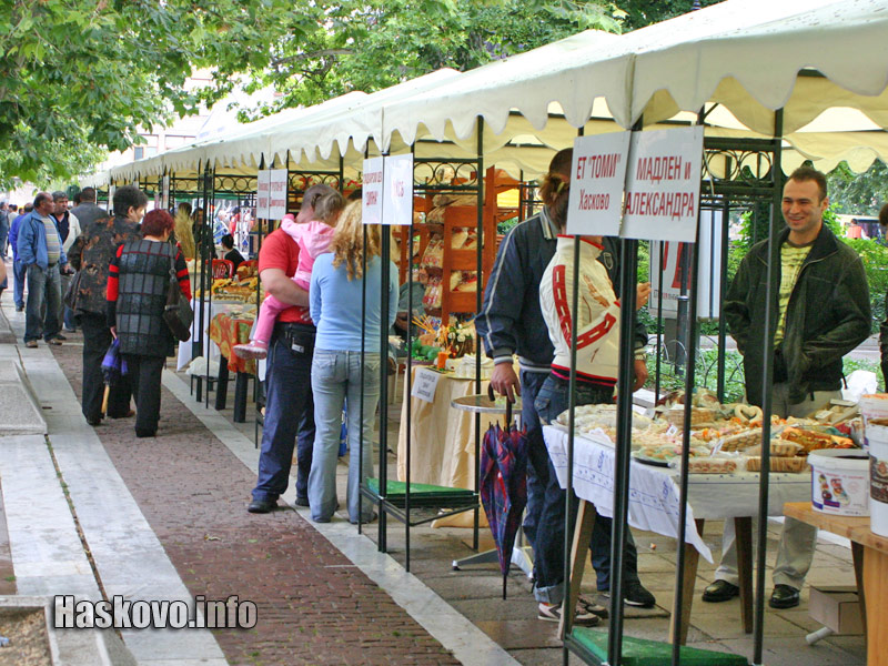 Събор на хляба