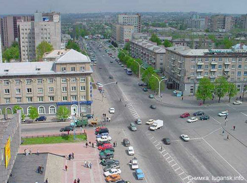 Луганск Луганск
