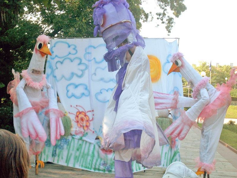 Фестивалът Фестивалът