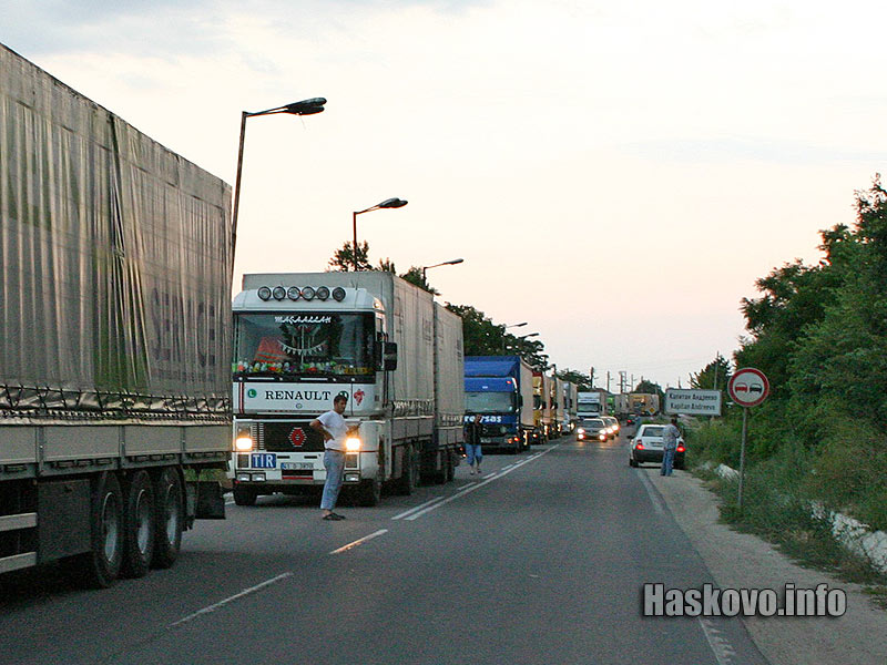 Тирове