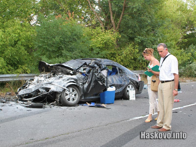 Това е останало от Форда Това е останало от Форда