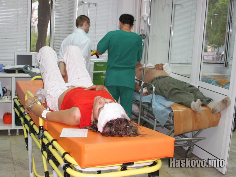 Пострадалите Пострадалите