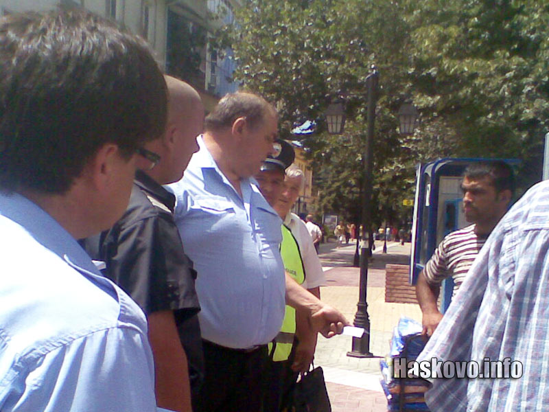 Глобяването Глобяването