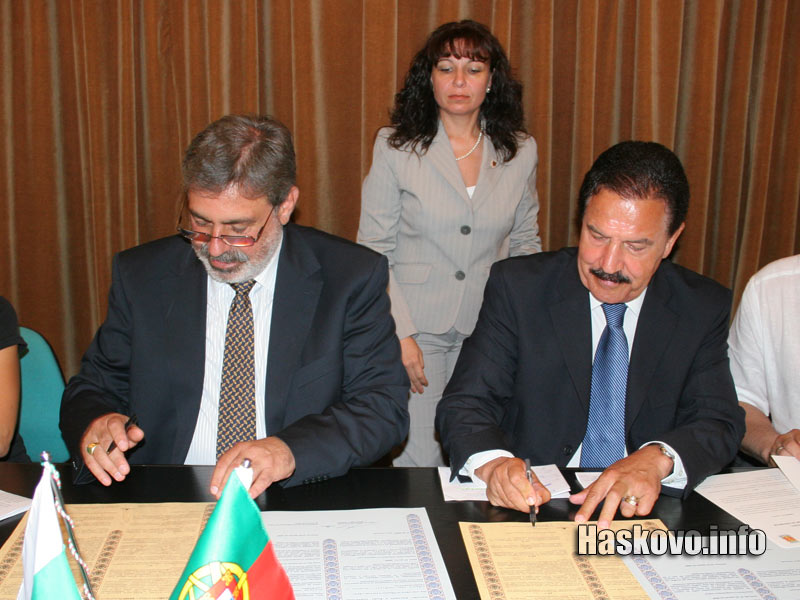 Подписването Подписването