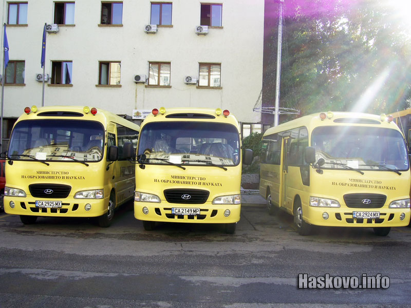 Новите автобуси