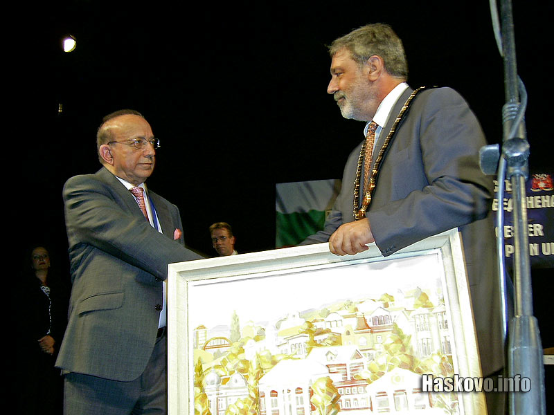 Подаръкът от Георги Иванов Подаръкът от Георги Иванов