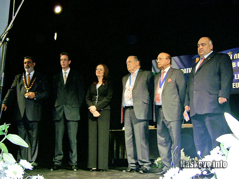 Церемонията Церемонията