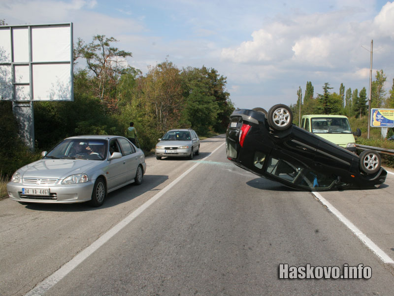 Катастрофа Катастрофа