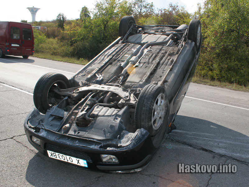 Катастрофата Катастрофата