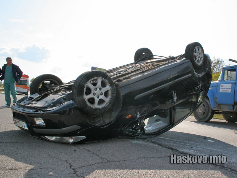 Катастрофата Катастрофата