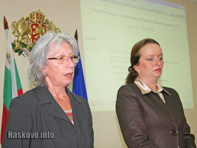 Марися Любчева и Райна Йовчева Марися Любчева и Райна Йовчева