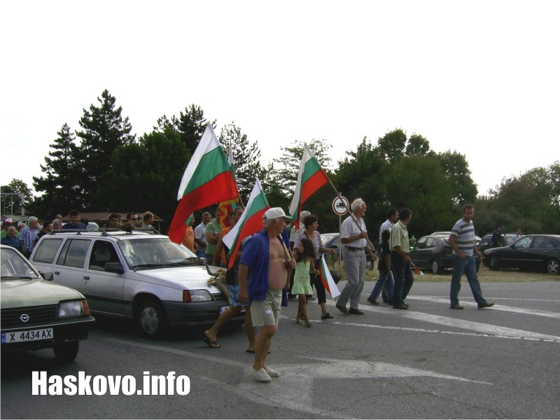 Протест на млекопроизводители през 2008 година