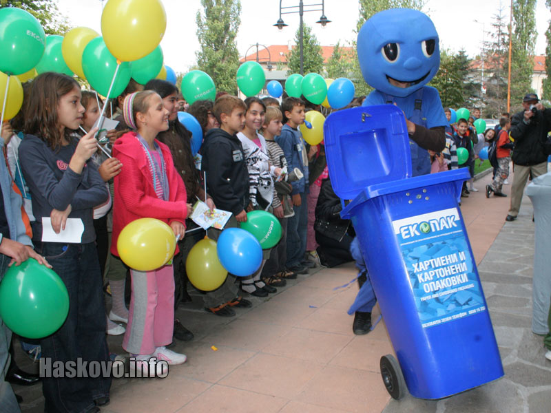 Разделно събиране на отпадъци Разделно събиране на отпадъци