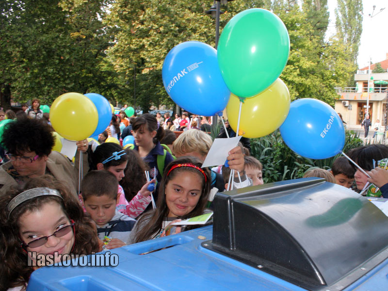 Разделно събиране на отпадъци Разделно събиране на отпадъци