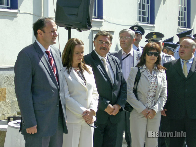 Image Image