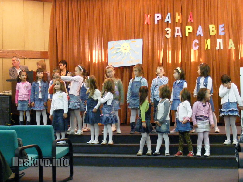 Тържеството Тържеството