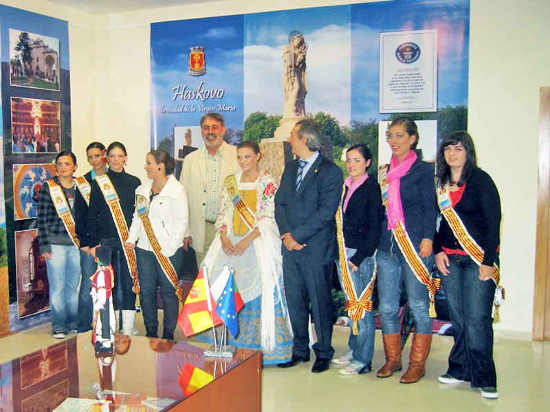 Изложбата в енгера Изложбата в енгера