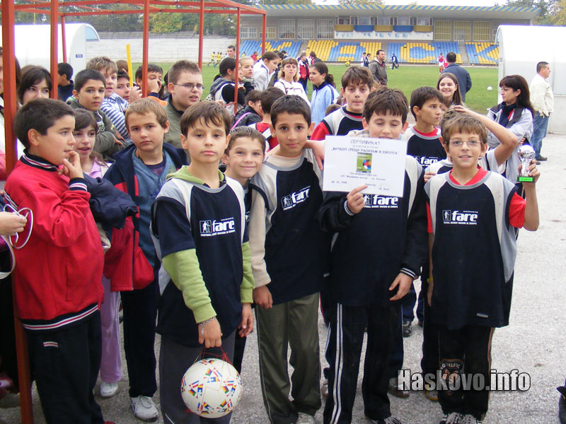 Отборът на Иван Рилски Отборът на Иван Рилски