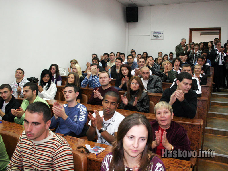 Бъдещите студенти