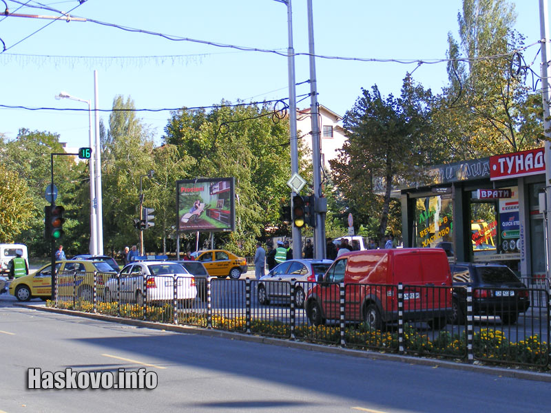 Затруднено движение Затруднено движение